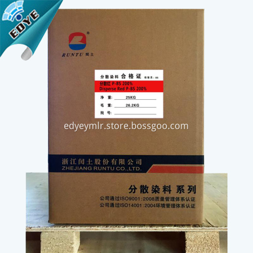 Disperse Red PBS For Polyester Fabric Printing